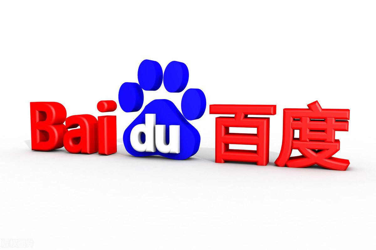 百姓彩票welcome官网v17.5.73.38.5 安卓版 2 百姓彩票welcome官网v36.9.51.94.3 安卓版 2