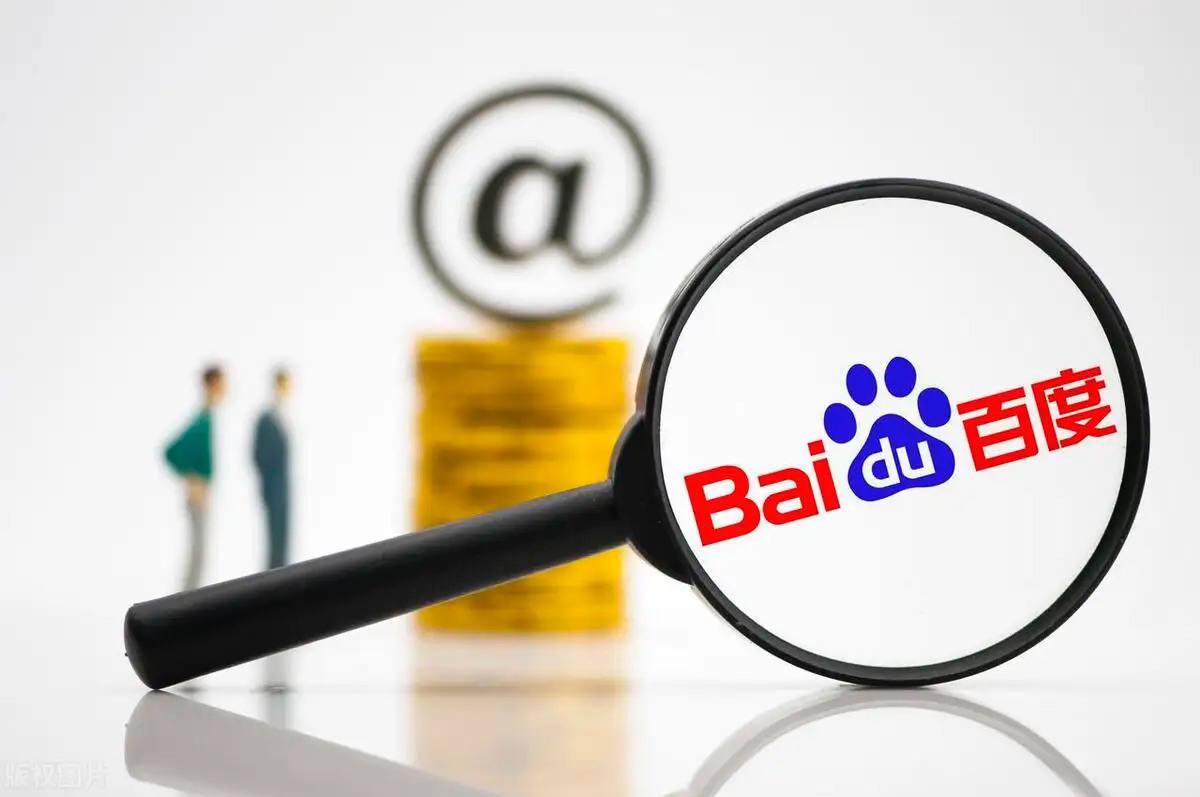 雷竞技ray官网下载v29.4.34.67.1 安卓版 0 雷竞技ray官网下载v42.8.67.37.9 安卓版 0