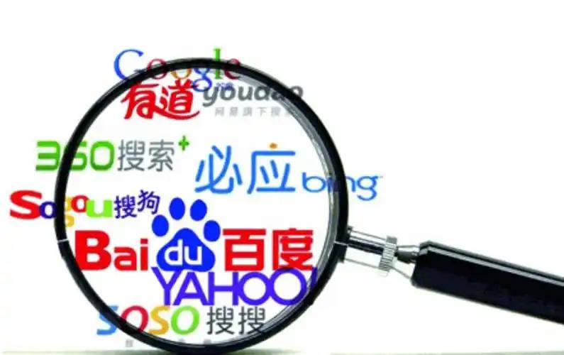 泛亚电竞·(中国)官方网站v36.8.25.35.3 安卓版 2 泛亚电竞·(中国)官方网站v36.1.79.57.6 安卓版 2